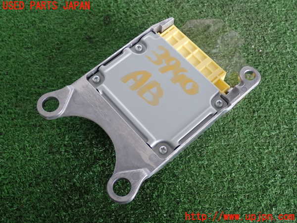 2UPJ-9239406145]マークX(GRX130)エアバッグコンピューター 中古_2