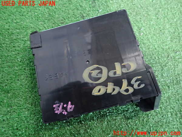 2UPJ-9239406147]マークX(GRX130)コンピューター2 中古 88650-22751_2