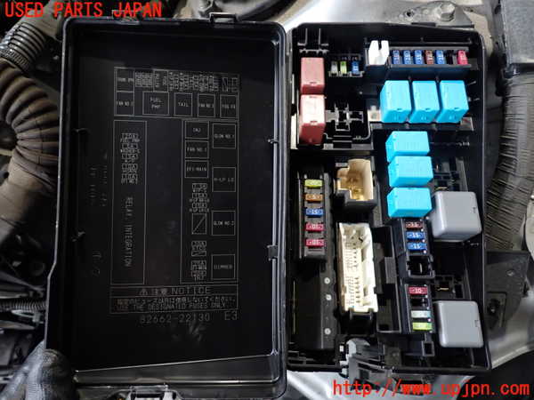2UPJ-9239406741]マークX(GRX130)ヒューズボックス1(EGルーム内助手席側) 中古_2