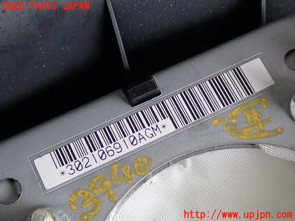 2UPJ-9239407865]マークX(GRX130)運転席側エアバッグカバー 中古_3