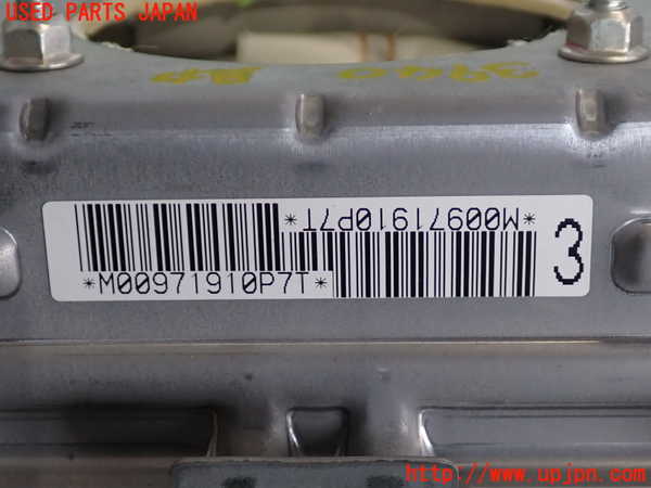 2UPJ-9239407870]マークX(GRX130)助手席側エアバッグカバー 中古_3
