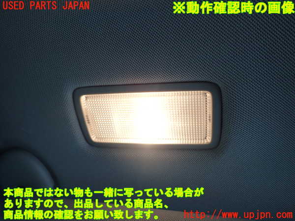2UPJ-9239407630]マークX(GRX130)室内サンバイザー左側 中古_4