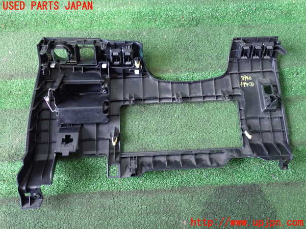 2UPJ-9239407842]マークX(GRX130)小物入れ2 中古_3