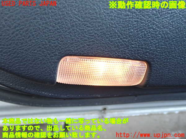 2UPJ-9239401264]マークX(GRX130)左前ドア内張り 中古_5