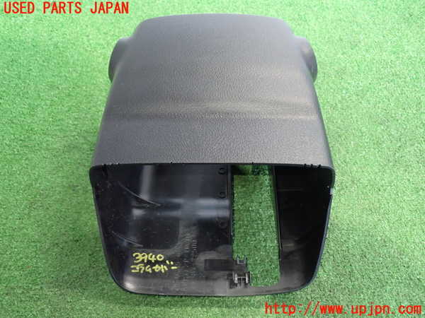 2UPJ-9239407905]マークX(GRX130)コラムカバー 中古_3