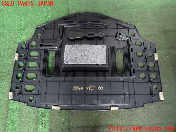 2UPJ-9239407772]マークX(GRX130)ラゲッジトレイ2 中古_2