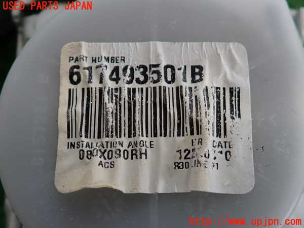 2UPJ-9239407045]マークX(GRX130)運転席シートベルト 中古_2