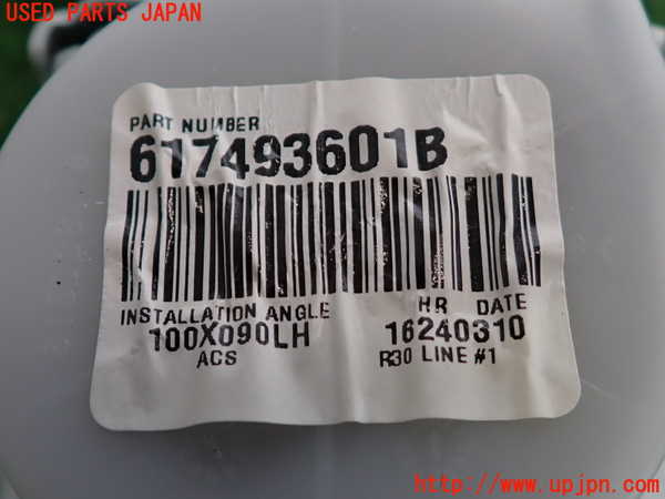 2UPJ-9239407075]マークX(GRX130)助手席シートベルト 中古_2