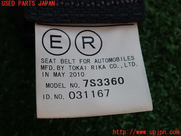 2UPJ-9239407155]マークX(GRX130)右2列目シートベルト 中古_4