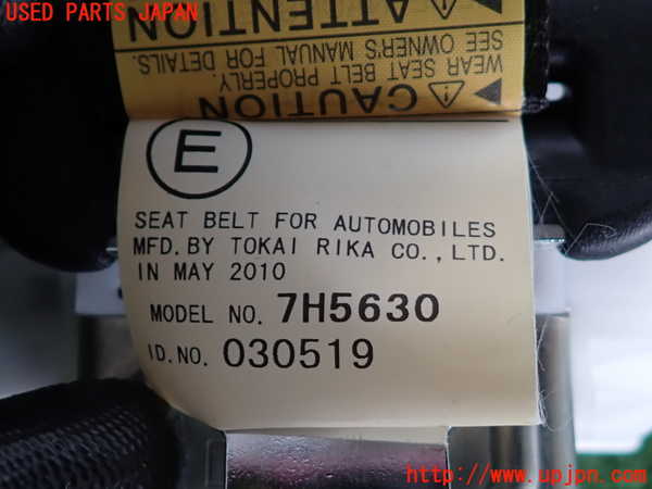 2UPJ-9239407135]マークX(GRX130)真中2列目シートベルト 中古_3