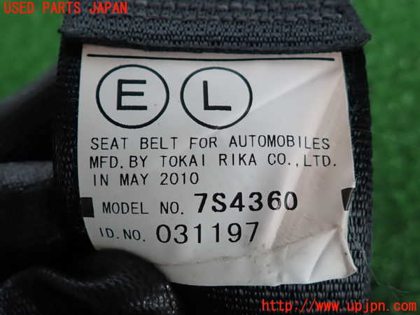 2UPJ-9239407185]マークX(GRX130)左2列目シートベルト 中古_4