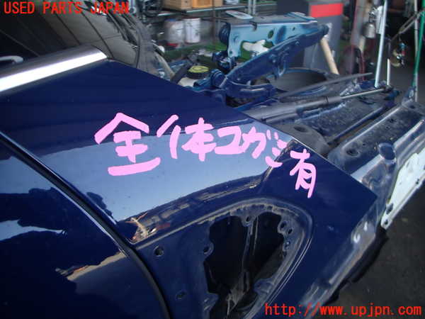 2UPJ-9239411080]BMW ミニ(MINI)クーパーD クロスオーバー F60(YT20)右前フェンダー ジャンク_3