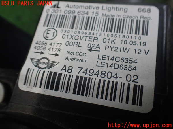2UPJ-9239411130]BMW ミニ(MINI)クーパーD クロスオーバー F60(YT20)右ヘッドライト LED ジャンク_3