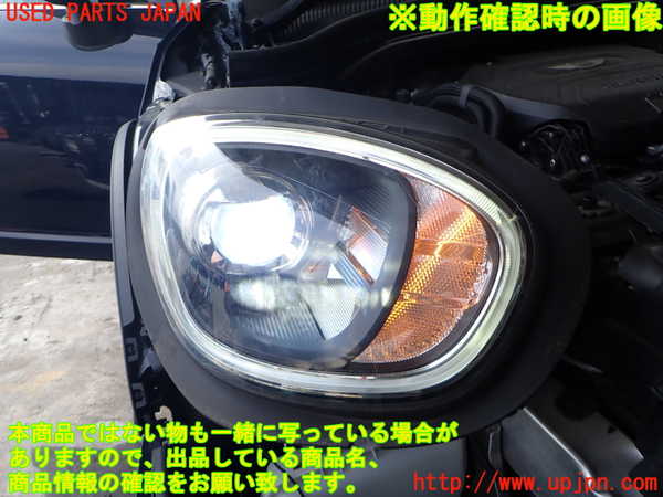 2UPJ-9239411130]BMW ミニ(MINI)クーパーD クロスオーバー F60(YT20)右ヘッドライト LED ジャンク_5