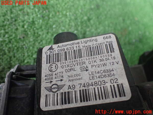 2UPJ-9239411132]BMW ミニ(MINI)クーパーD クロスオーバー F60(YT20)左ヘッドライト LED ジャンク_3