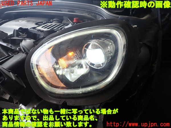 2UPJ-9239411132]BMW ミニ(MINI)クーパーD クロスオーバー F60(YT20)左ヘッドライト LED ジャンク_5