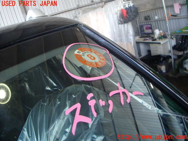 2UPJ-9239411195]BMW ミニ(MINI)クーパーD クロスオーバー F60(YT20)フロントガラス 中古 PILKINGTON M1244 43R-001586_3