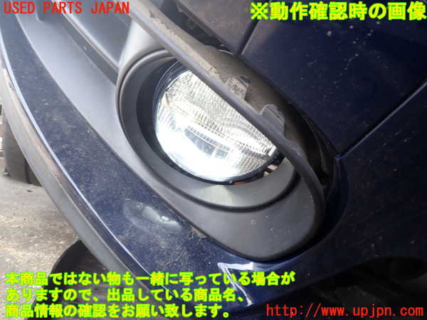 2UPJ-9239411180]BMW ミニ(MINI)クーパーD クロスオーバー F60(YT20)右フォグ 中古_4