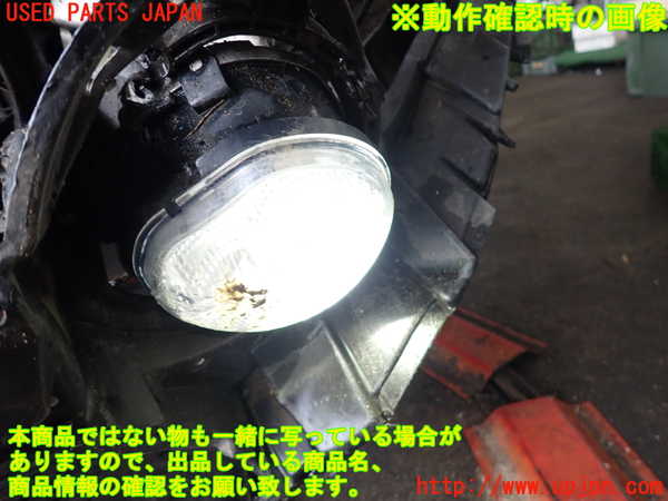 2UPJ-9239411182]BMW ミニ(MINI)クーパーD クロスオーバー F60(YT20)左フォグ 中古_4