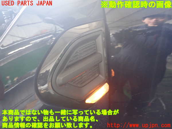 2UPJ-9239411162]BMW ミニ(MINI)クーパーD クロスオーバー F60(YT20)左ウィンカーレンズ 中古_4