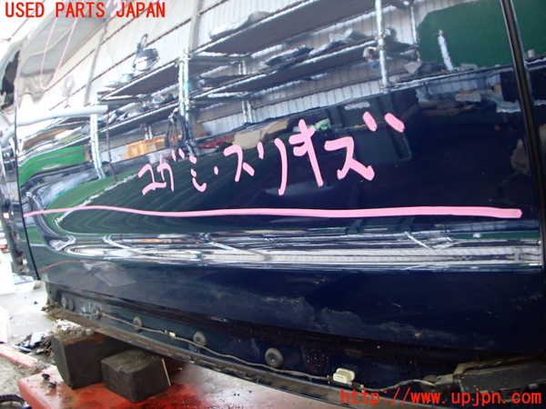 2UPJ-9239411260]BMW ミニ(MINI)クーパーD クロスオーバー F60(YT20)左前ドア 中古 AGC M25 43R-00049_3