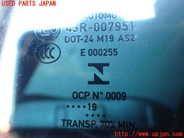 2UPJ-9239411380]BMW ミニ(MINI)クーパーD クロスオーバー F60(YT20)右クォーターガラス 中古 AGC M19 43R-007951_2
