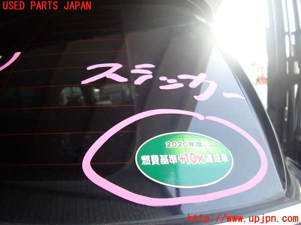 2UPJ-9239411566]BMW ミニ(MINI)クーパーD クロスオーバー F60(YT20)バックドア リアゲート ハッチ 中古 FUYAO M53 43R-011003_3