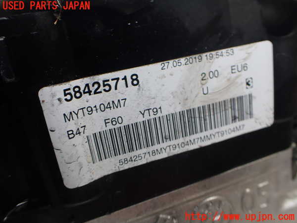 2UPJ-9239412010]BMW ミニ(MINI)クーパーD クロスオーバー F60(YT20)エンジン B47C20A ジャンク_4