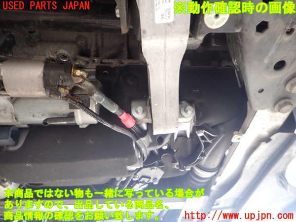 2UPJ-9239412010]BMW ミニ(MINI)クーパーD クロスオーバー F60(YT20)エンジン B47C20A ジャンク_5