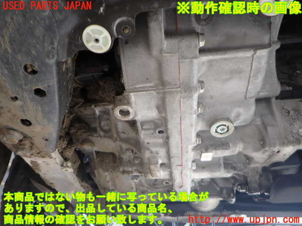 2UPJ-9239413010]BMW ミニ(MINI)クーパーD クロスオーバー F60(YT20)ミッション AT B47C20A ジャンク_5