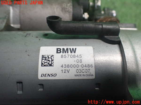 2UPJ-9239416010]BMW ミニ(MINI)クーパーD クロスオーバー F60(YT20)セルモーター 中古_3