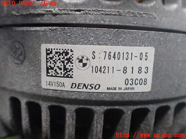 2UPJ-9239416015]BMW ミニ(MINI)クーパーD クロスオーバー F60(YT20)オルタネーター(ダイナモ) 中古_3