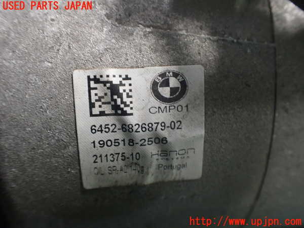 2UPJ-9239416025]BMW ミニ(MINI)クーパーD クロスオーバー F60(YT20)エアコンコンプレッサー 中古_3