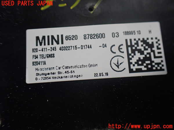 2UPJ-9239416550]BMW ミニ(MINI)クーパーD クロスオーバー F60(YT20)アンテナ 中古_4