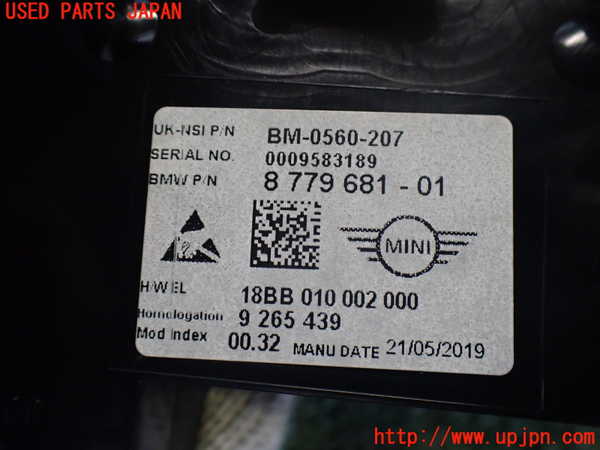 2UPJ-9239416170]BMW ミニ(MINI)クーパーD クロスオーバー F60(YT20)スピードメーター 中古_3