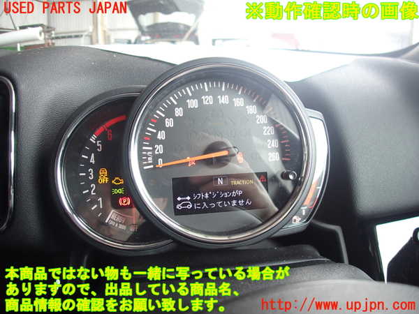 2UPJ-9239416170]BMW ミニ(MINI)クーパーD クロスオーバー F60(YT20)スピードメーター 中古_4