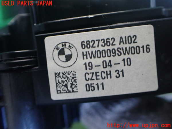 2UPJ-9239416720]BMW ミニ(MINI)クーパーD クロスオーバー F60(YT20)コンビネーションスイッチ ジャンク_5