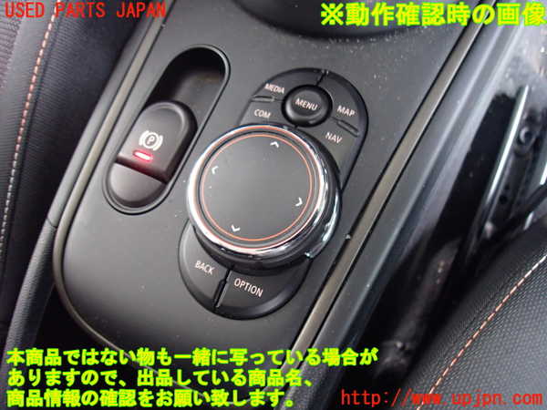 2UPJ-9239416306]BMW ミニ(MINI)クーパーD クロスオーバー F60(YT20)スイッチ1(ナビコントロール メイン) 中古_3
