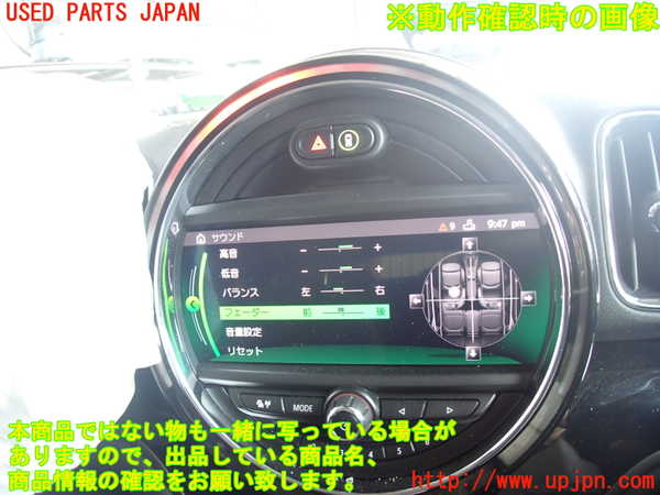 2UPJ-9239416307]BMW ミニ(MINI)クーパーD クロスオーバー F60(YT20)スイッチ2(オーディオチャンネルほか) 中古_3