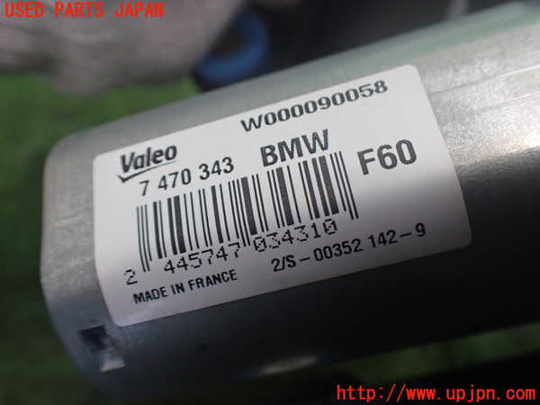 2UPJ-9239416775]BMW ミニ(MINI)クーパーD クロスオーバー F60(YT20)リアワイパーモーター 中古_3