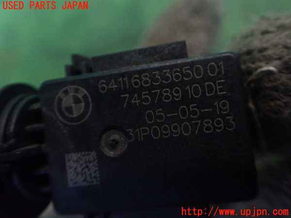 2UPJ-9239416382]BMW ミニ(MINI)クーパーD クロスオーバー F60(YT20)センサー2 中古_3