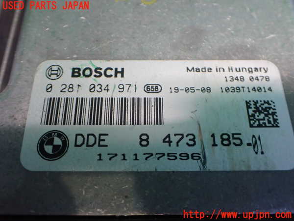 2UPJ-9239416110]BMW ミニ(MINI)クーパーD クロスオーバー F60(YT20)エンジンコンピューター 中古_2