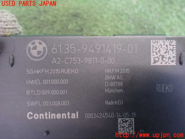 2UPJ-9239416149]BMW ミニ(MINI)クーパーD クロスオーバー F60(YT20)コンピューター4 中古 61359491419-01_4