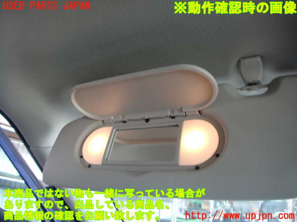 2UPJ-9239417630]BMW ミニ(MINI)クーパーD クロスオーバー F60(YT20)室内サンバイザー左側 中古_3