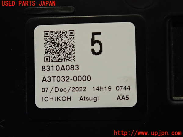 2UPJ-9239421152]アウトランダーPHEV(GN0W)左コーナーランプ 中古_4
