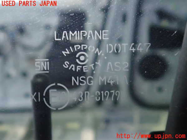 2UPJ-9239421260]アウトランダーPHEV(GN0W)左前ドア (43R-01979) 中古_2