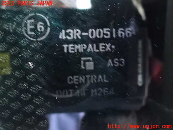 2UPJ-9239421290]アウトランダーPHEV(GN0W)右後ドア (43R-005166) 中古_4