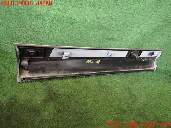 2UPJ-9239421322]アウトランダーPHEV(GN0W)左後ドアパネル 中古_4