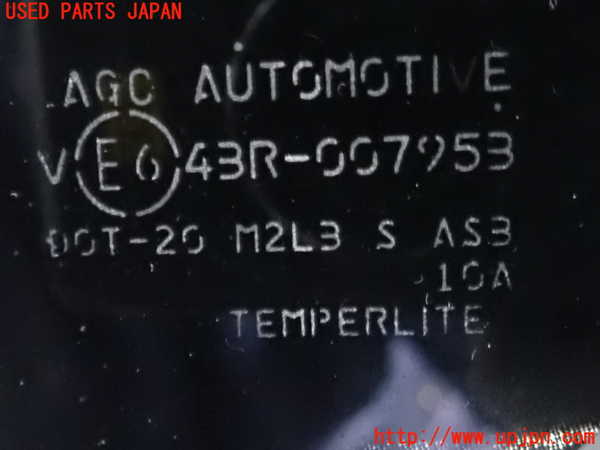 2UPJ-9239421380]アウトランダーPHEV(GN0W)右クォーターガラス (43R-007953) 中古_3