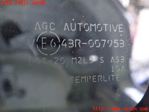 2UPJ-9239421382]アウトランダーPHEV(GN0W)左クォーターガラス (43R-007953) 中古_3